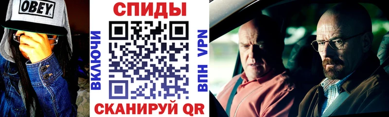 хочу Сосновоборск АМФЕТАМИН 98%
