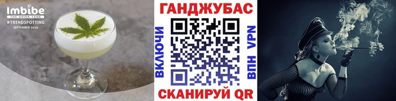 ОМГ ОМГ сайт Сосновоборск Печенье с ТГК марихуана