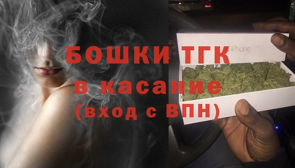 кокаин перу Арсеньев