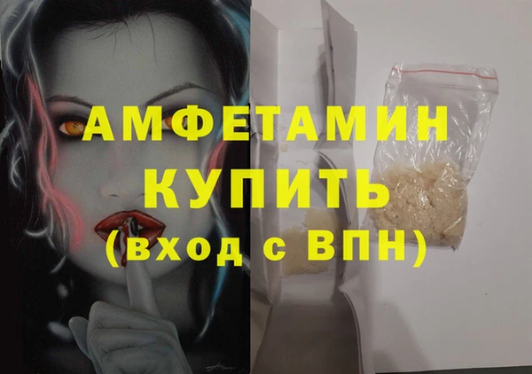 a pvp Аркадак