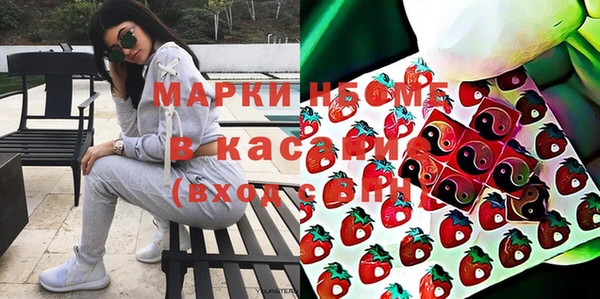 кокаин перу Арсеньев