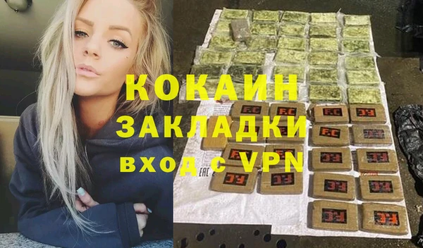 a pvp Аркадак