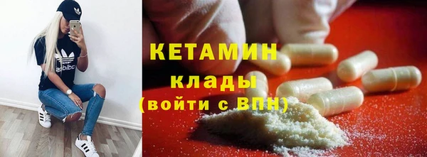 a pvp Аркадак