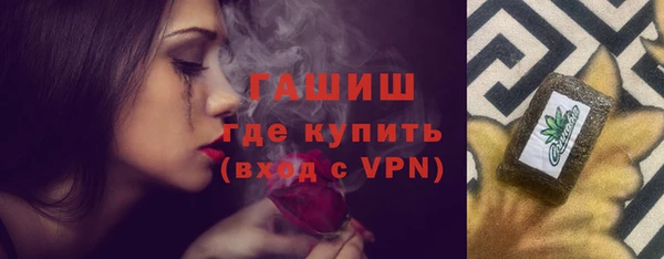 a pvp Аркадак