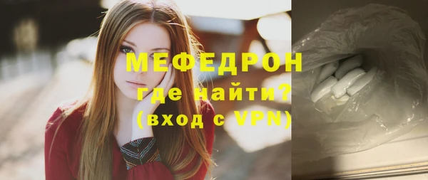 ECSTASY Баксан