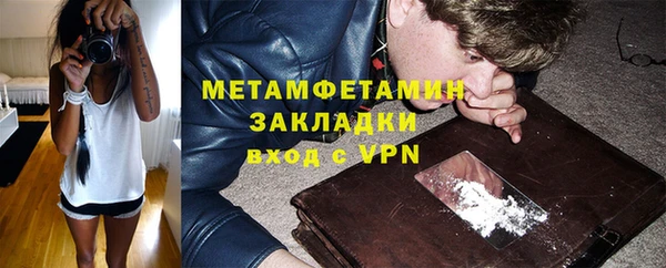 a pvp Аркадак