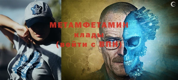 a pvp Аркадак
