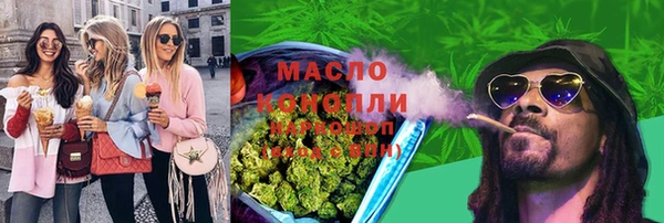 кокаин перу Арсеньев