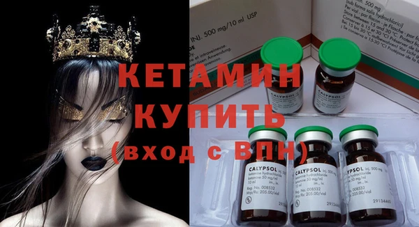 мефедрон мука Саяногорск