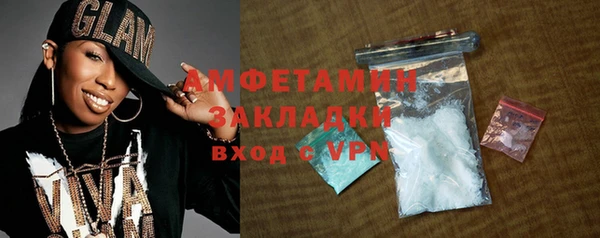a pvp Аркадак