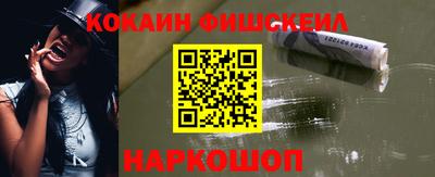 стаф Новодвинск