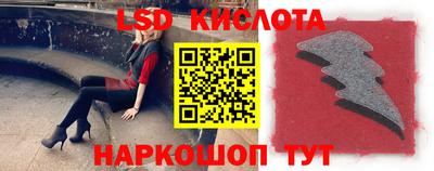 бошки Новозыбков