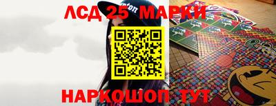 бошки Новозыбков