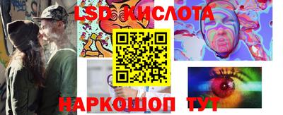 бошки Новозыбков