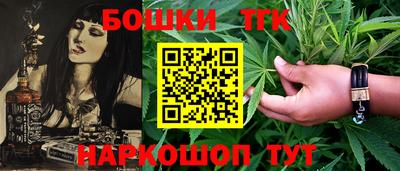 стаф Новодвинск