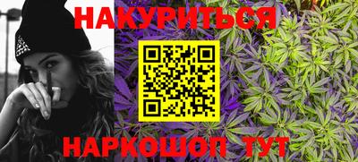 стаф Новодвинск