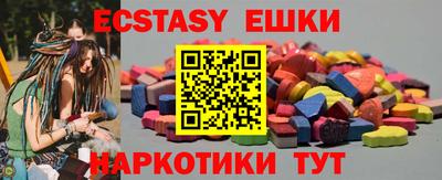 стаф Новодвинск