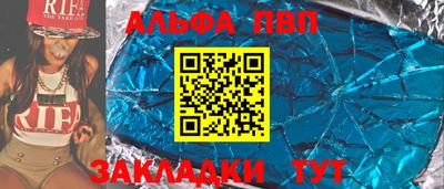 стаф Новодвинск