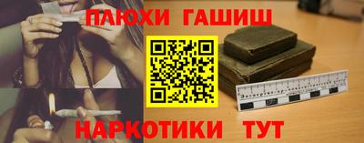 стаф Новодвинск