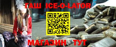 стаф Новодвинск