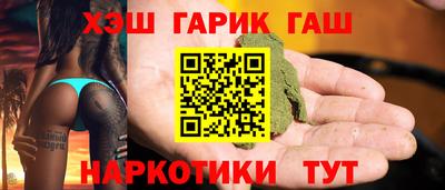 стаф Новодвинск