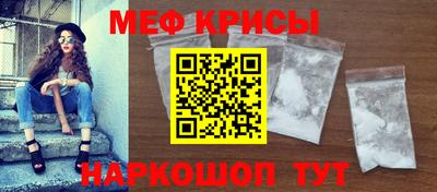 стаф Новодвинск