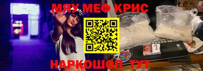 стаф Новодвинск