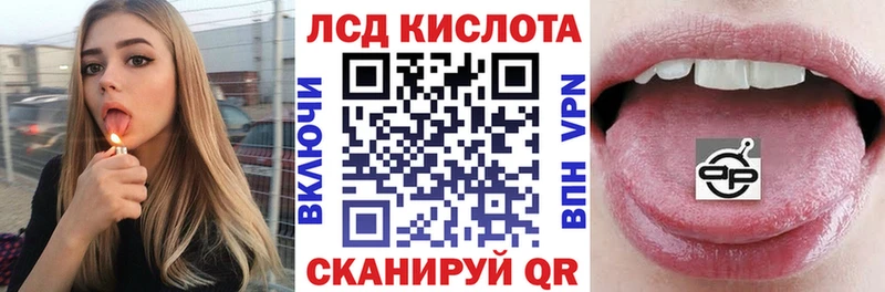 хочу   Сосновоборск  Марки NBOMe 1500мкг 