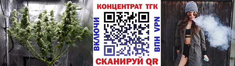 маркетплейс какой сайт  ОМГ ОМГ зеркало  Сосновоборск  ТГК гашишное масло 